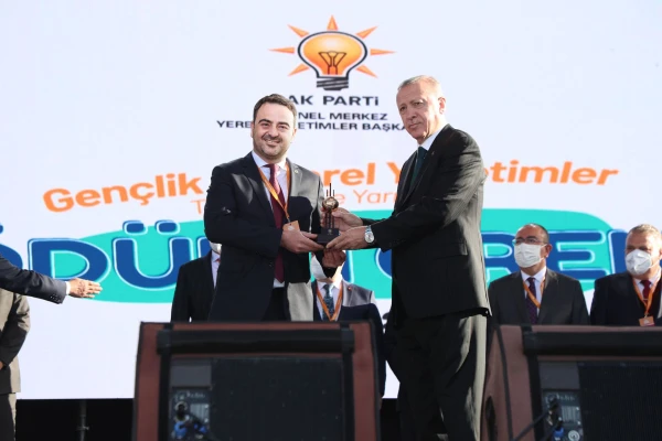 GENC-İ Âlâ Markası
