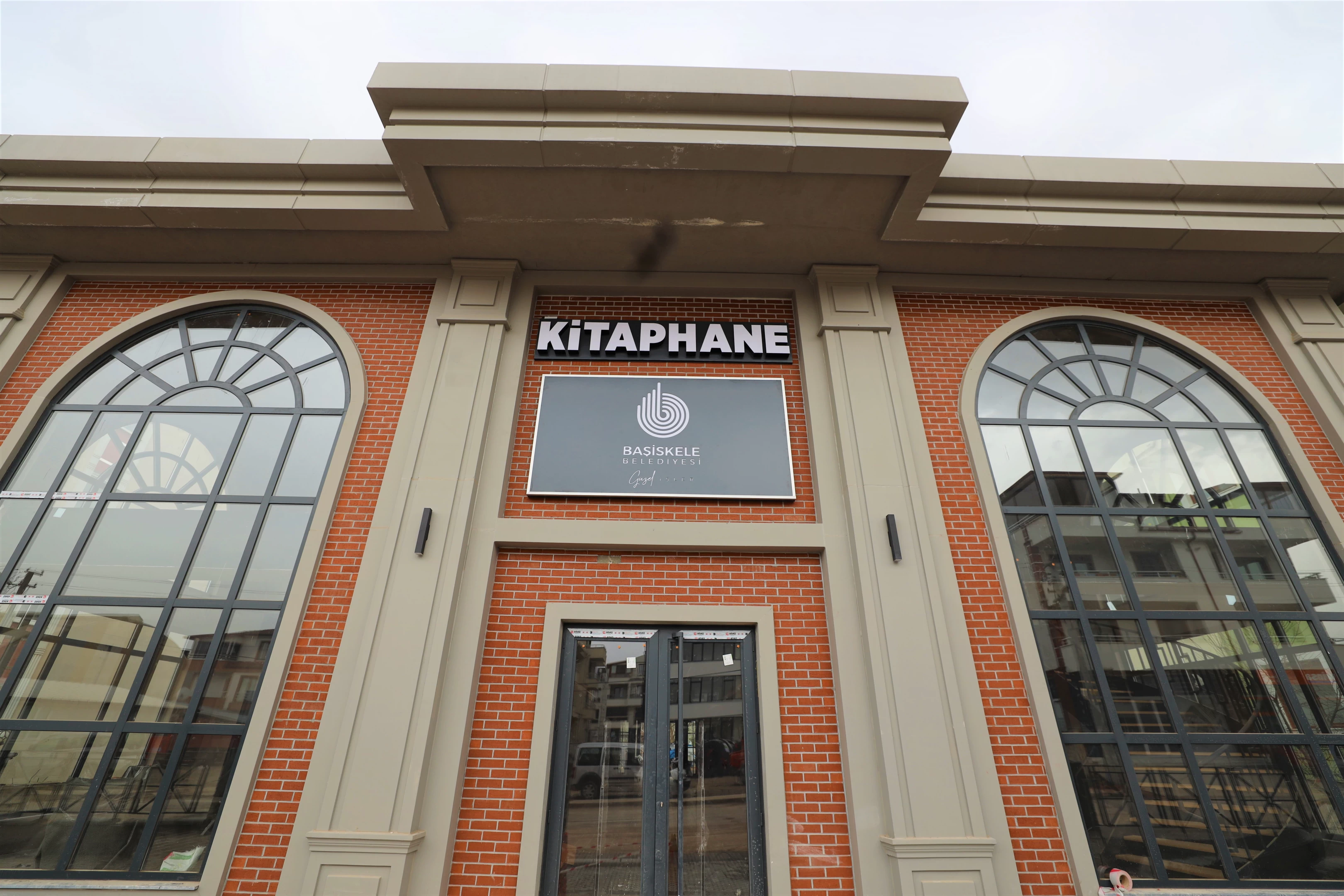 Kitaphane
