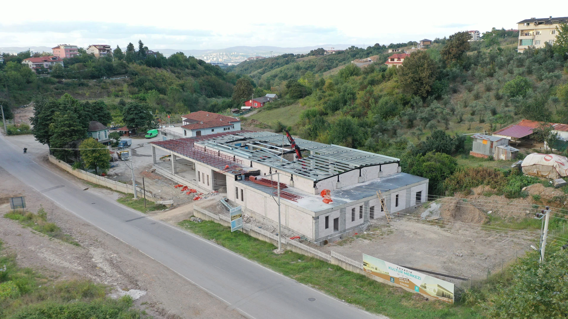 Yuvacık Kültür Merkezi
