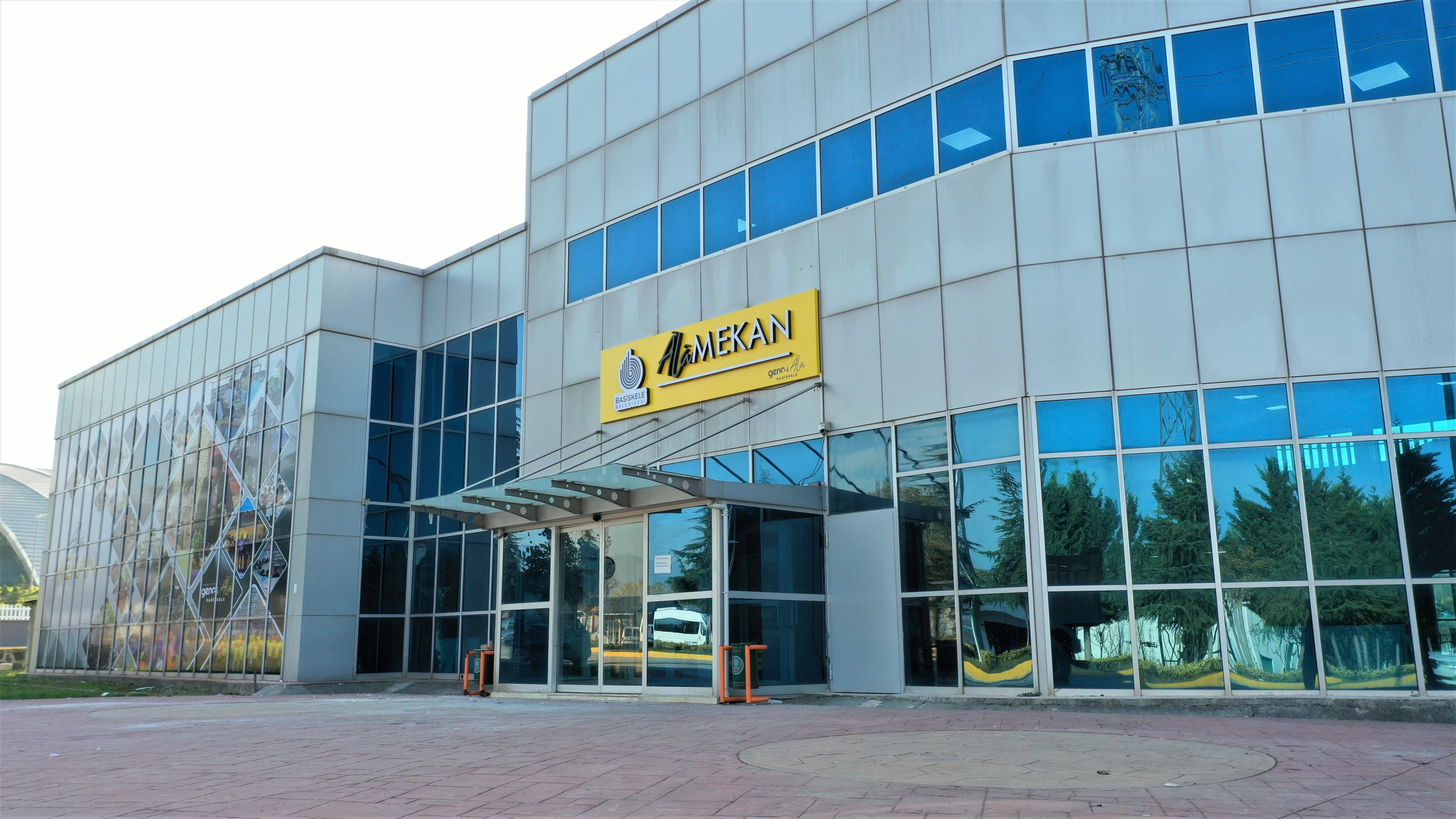 GENC-İ Âlâ Markası