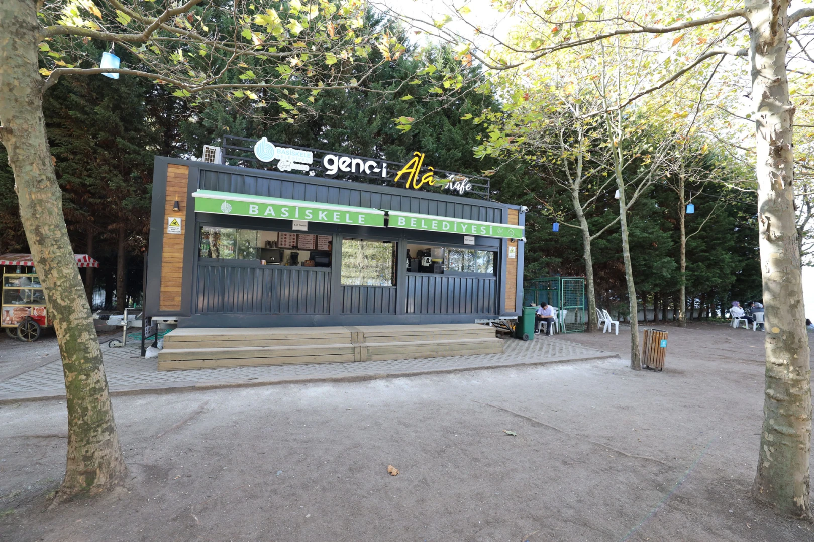 Genc-i Âlâ Kafe